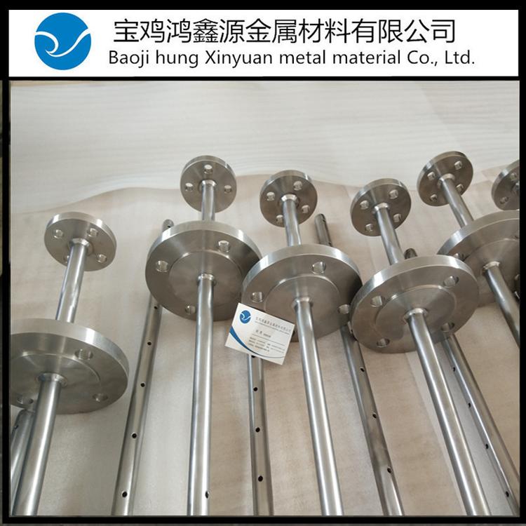 钛管反应器 静态管道混合器 水处理加氯扩散器 鸿鑫源钛业 定做