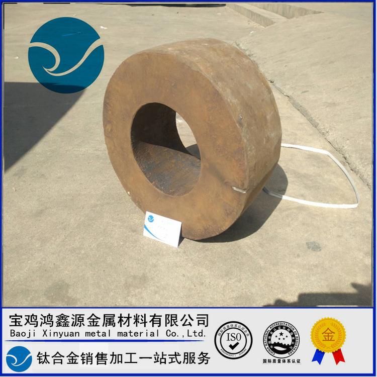 钛环 锻造TC4钛合金圆环 锻造毛胚钛合金筒体 钛饼 钛圆饼锻造