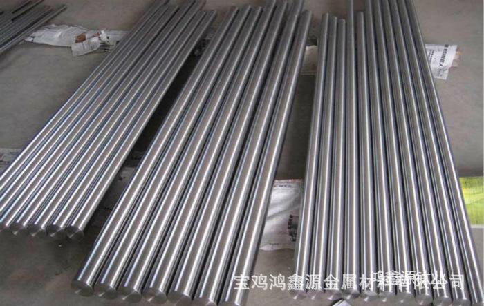 钛棒 宝鸡钛棒 TA1钛棒 TA2钛棒 GR1/GR2钛棒 纯钛棒 耐腐蚀钛棒