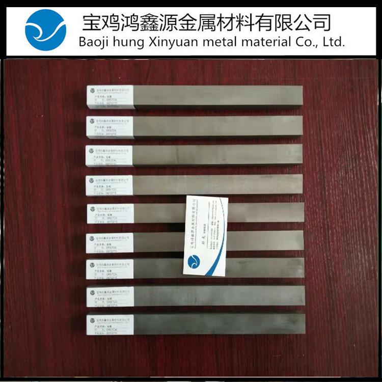 钛板 TA2/TC4国标板材 高强度耐腐蚀钛合金板 规格齐全 可裁剪