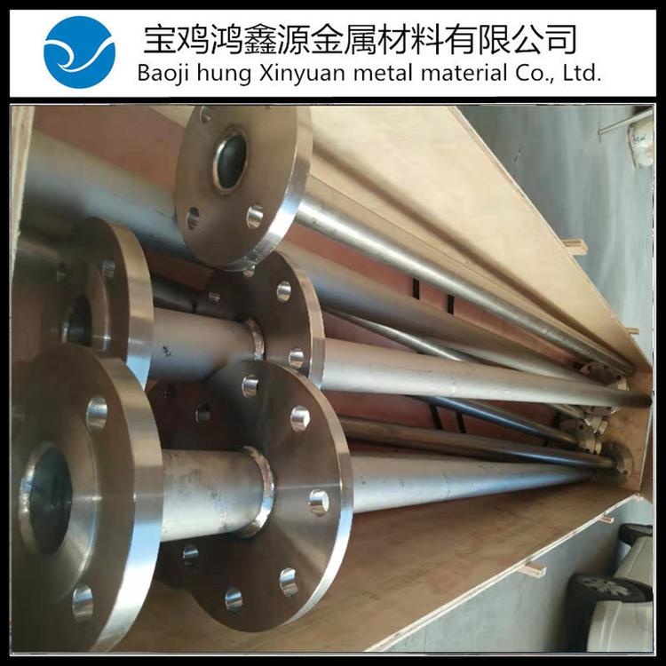 钛设备 钛换热器 钛冷凝器 钛过滤器 TA2化工配件来图 来样定制
