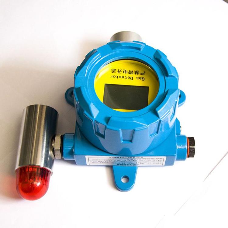 智能可燃气体变送器气体报警器高精度 气体探测器多参数