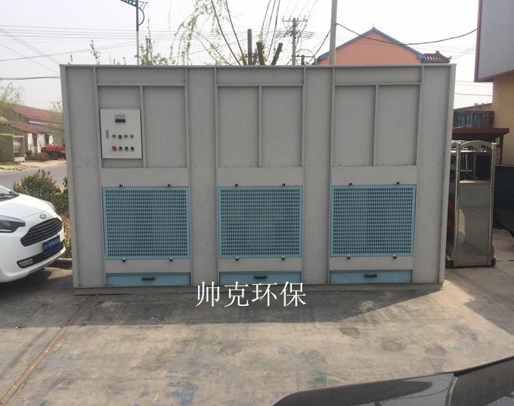 帅克环保批发干式脉冲打磨柜打磨台 立式打磨柜一体机