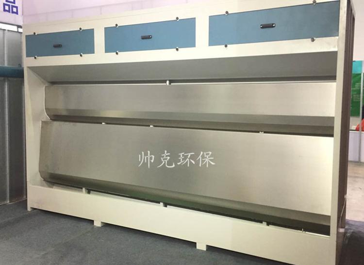 直销水旋式水帘柜漆雾净化器立式除尘柜不锈钢水旋喷漆柜喷漆台