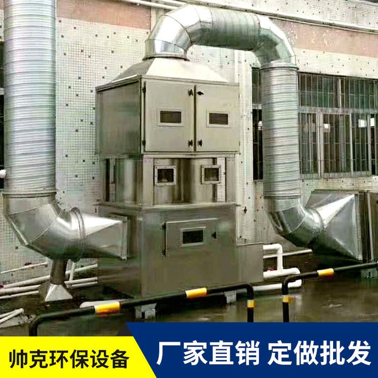 直销方形旋流塔不锈钢喷淋塔喷漆房废气处理设备降温除尘漆雾净化