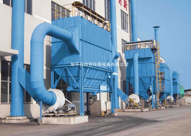 工业吸尘器中央除尘设备木工家具车间脉冲布袋除尘器工业集尘器