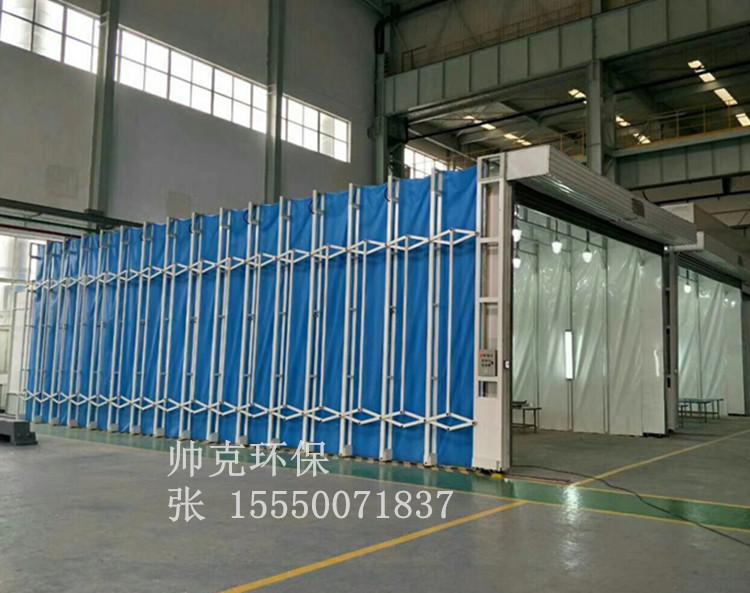 定做大型移动式伸缩喷烤漆房新型无尘节能环保折叠式篷布喷漆房