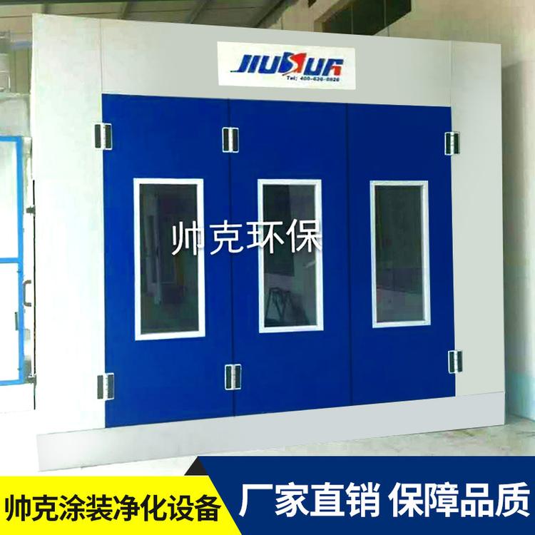 加工定做烤漆房伸缩房 家具烤漆房 汽车烤漆房 高温烤漆房流水线