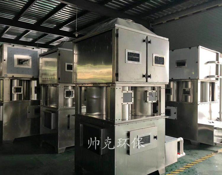 不锈钢喷淋塔方形旋流板塔酸雾净化洗涤塔喷烤漆房废气处理设备
