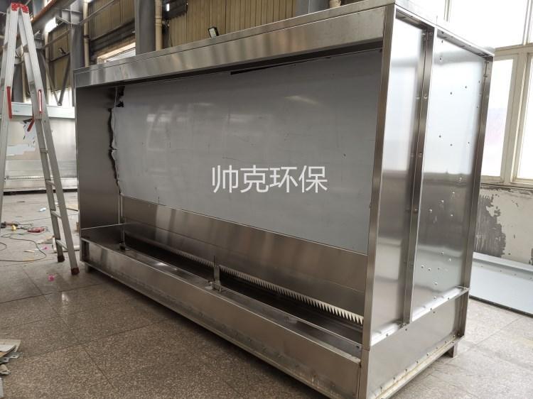 直销不锈钢材质喷漆水帘柜 高效 实用性强 效果显著水帘台水旋柜