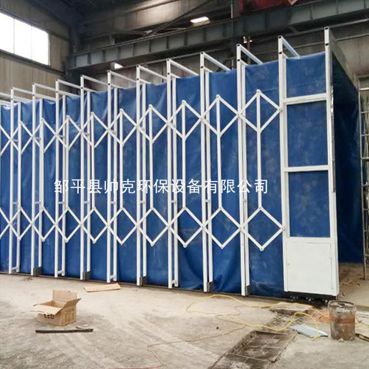 定做批发移动式伸缩房环保型移动喷漆房无尘节能大型折叠烤漆房