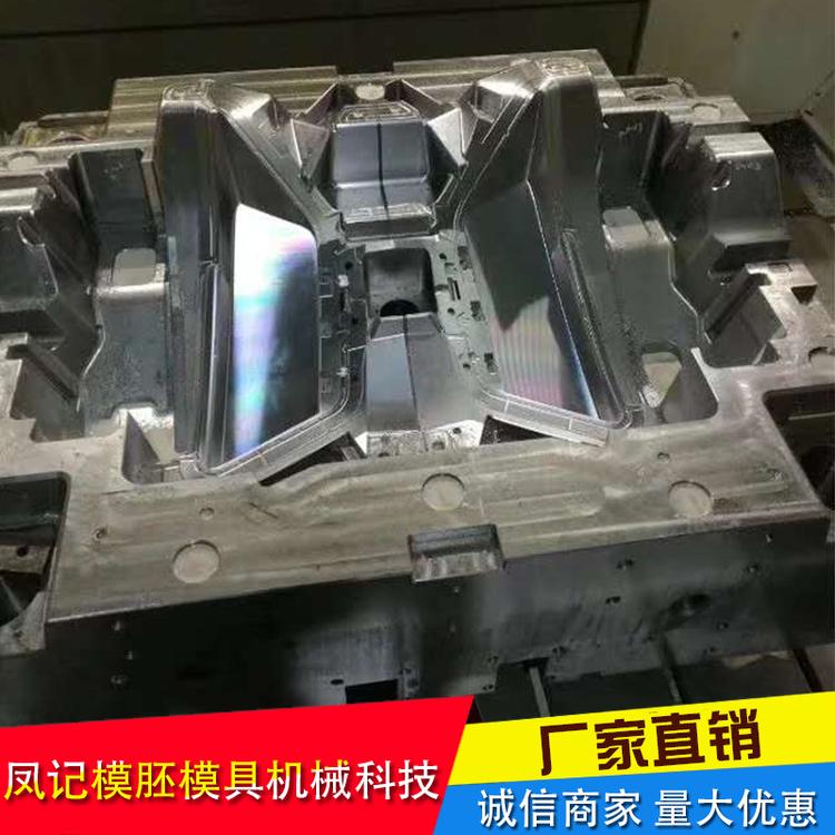 模具 模架 注塑 加工厂家生产定做外壳塑料 开模 模具