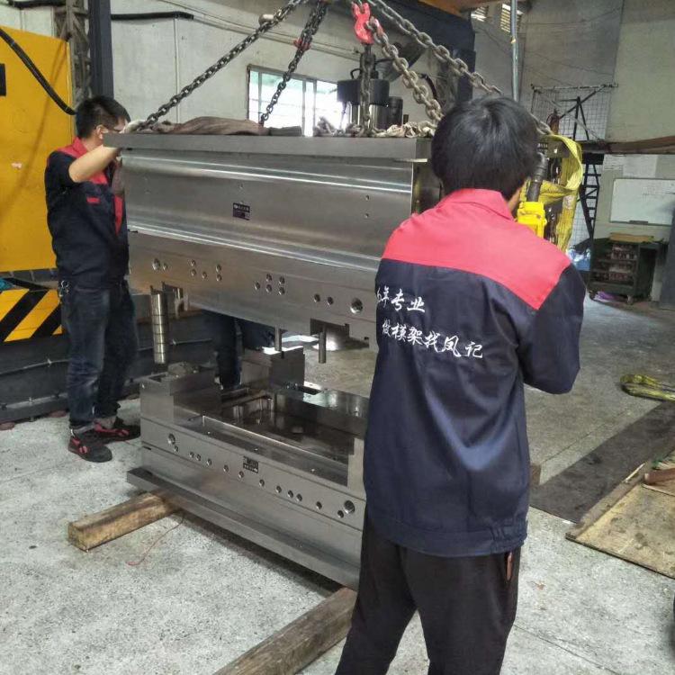 模具模架定制  注塑模具 塑胶模具 模胚加工定制