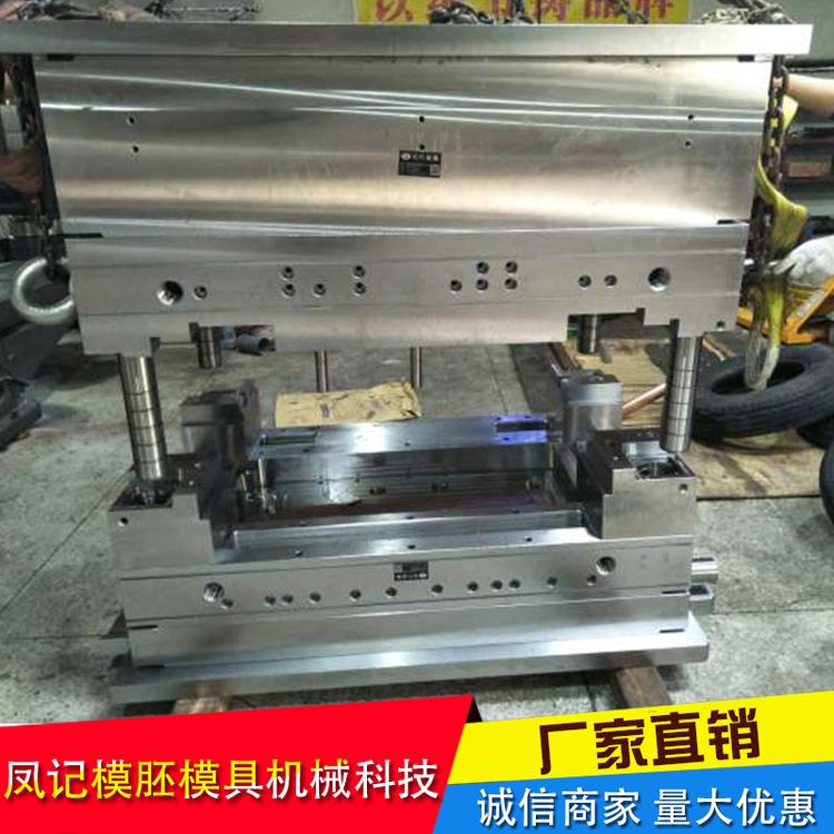 头盔模具 体温抢模具 头盔帽子 模具 开模 模胚 模架
