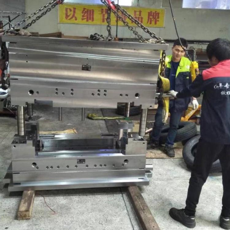 注塑模架 模胚 模具标准模 非标模 塑胶模 压铸模 双色模