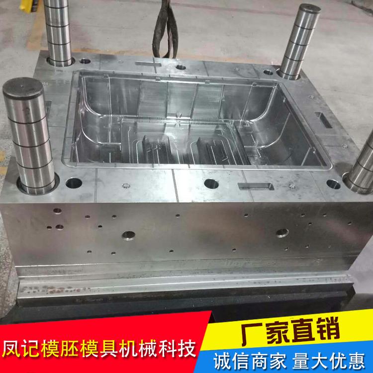 专业定制塑胶模胚 五金模胚