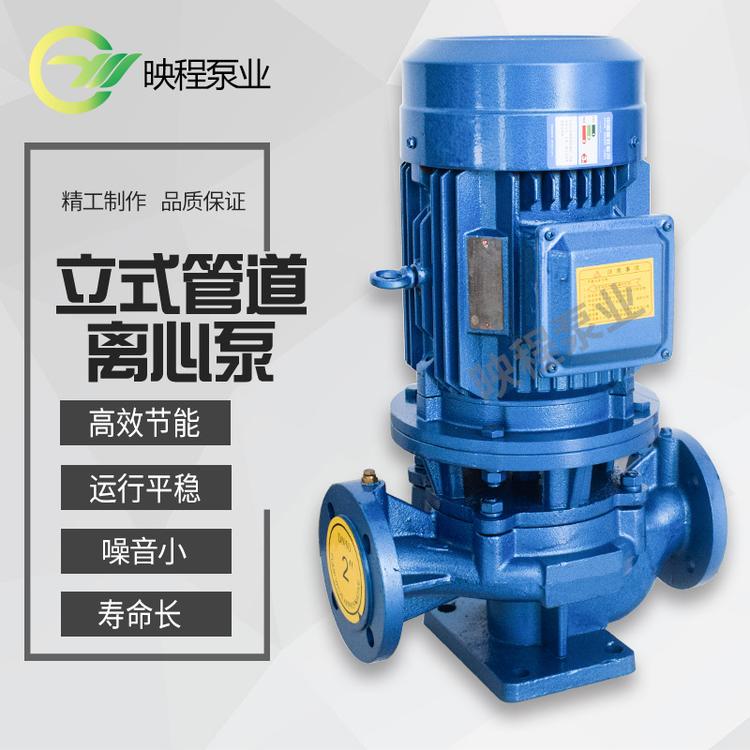 ISG/IRG40-160管道泵离心泵