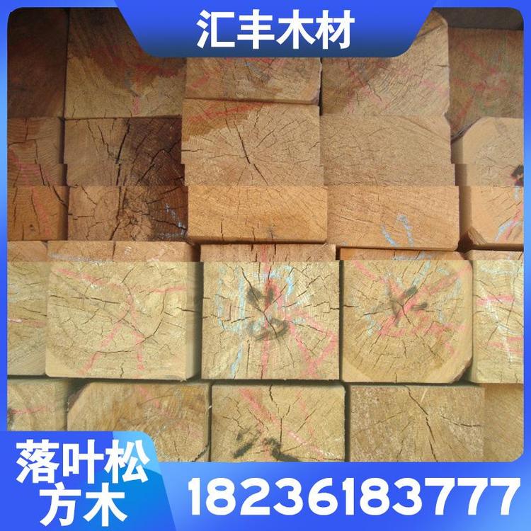 落叶松板材 落叶松落叶松直销价格 落叶松原木板材直销加工落叶松四面刨光2cm✘4cm沙发条
