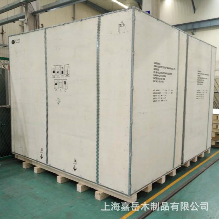 上海厂家钢带箱出口包装木箱 钢带包装箱进出口木箱
