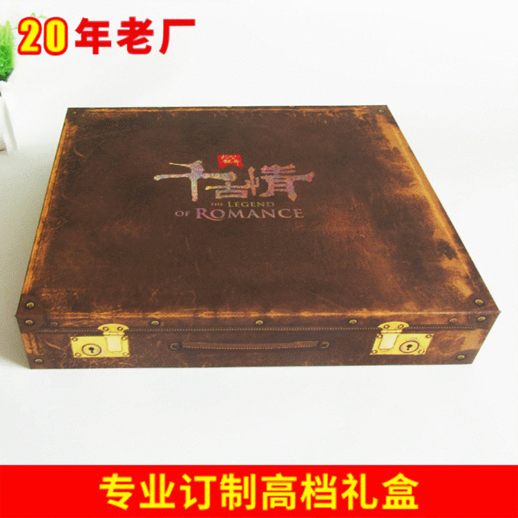 生产加工礼品盒包装盒服装盒领带盒礼盒袜子盒鞋盒棉被盒