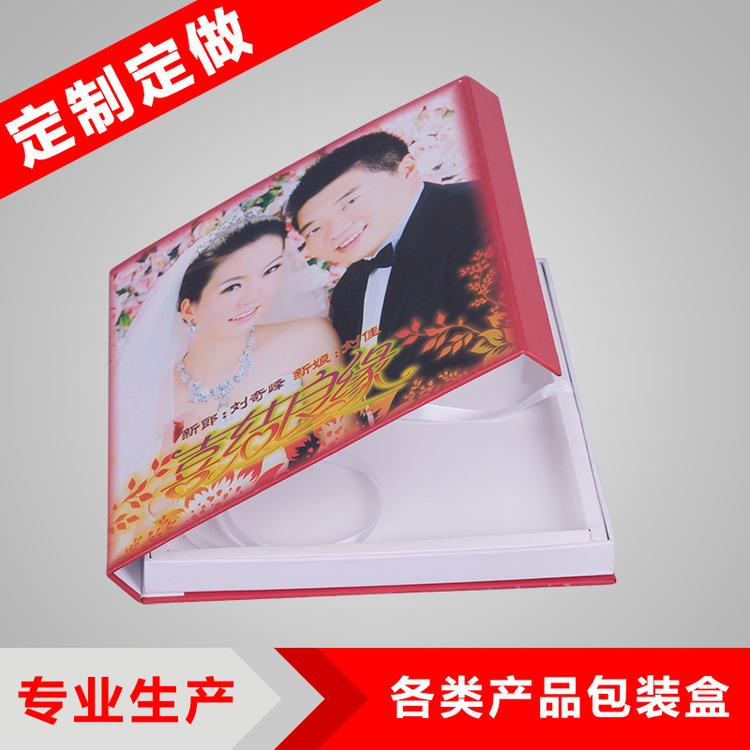 厂家定制定做礼品盒 可加印LOGO天地盖包装盒 中高档化妆品纸盒