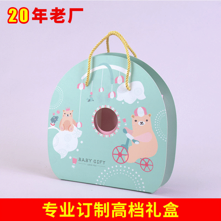 创意糖果食品纸质包装盒 精美食品小包装盒定做 生产印刷食品包装