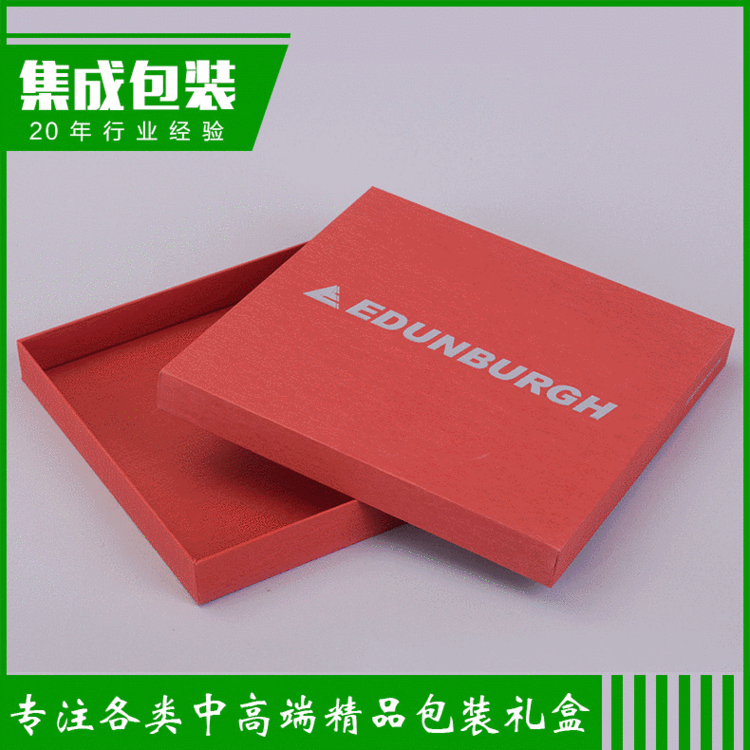 天地盖烫银工艺精美内衣包装盒 厂家定制 可加印LOGO礼品盒批发