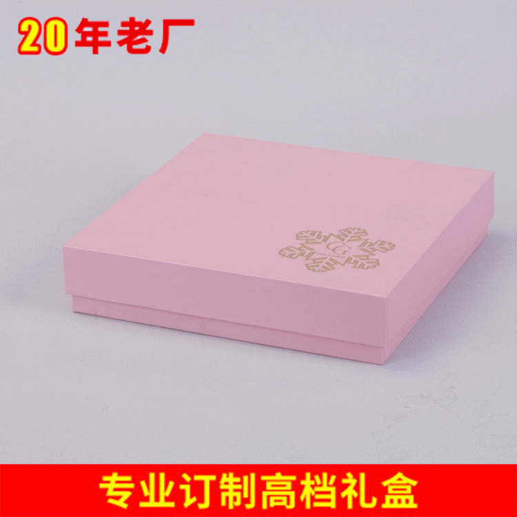 通用现货批发 礼品纸盒 结婚喜糖盒 手链饰品抽屉盒 黑卡纸盒定做