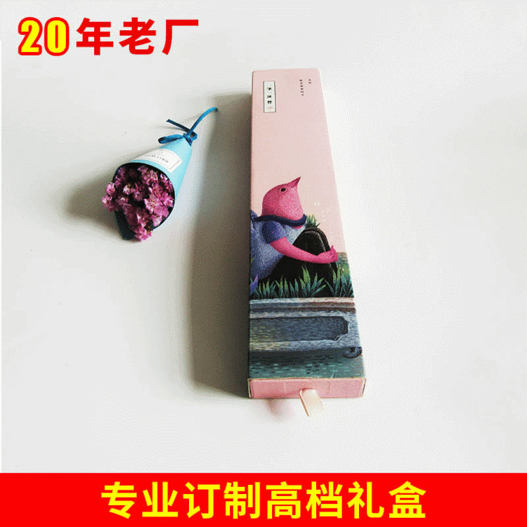 环保创意长方形印花抽屉精美礼品盒 丝巾盒礼品盒可定制厂家