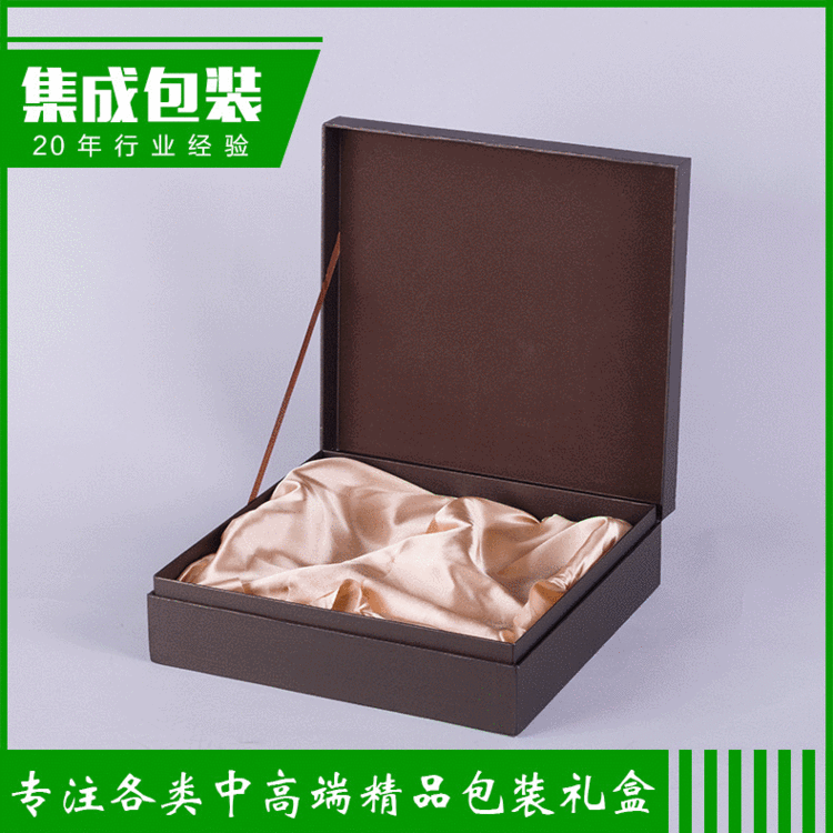 厂家供应中高端烫金工艺红酒盒食品包装盒