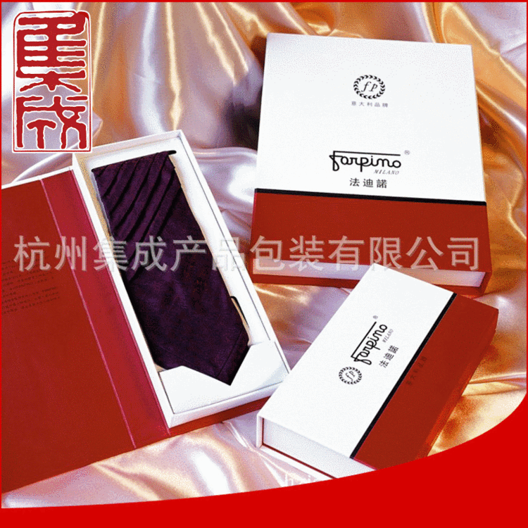 长期供应 高档手提服饰丝巾礼品盒 新款创意彩印领带礼盒定做