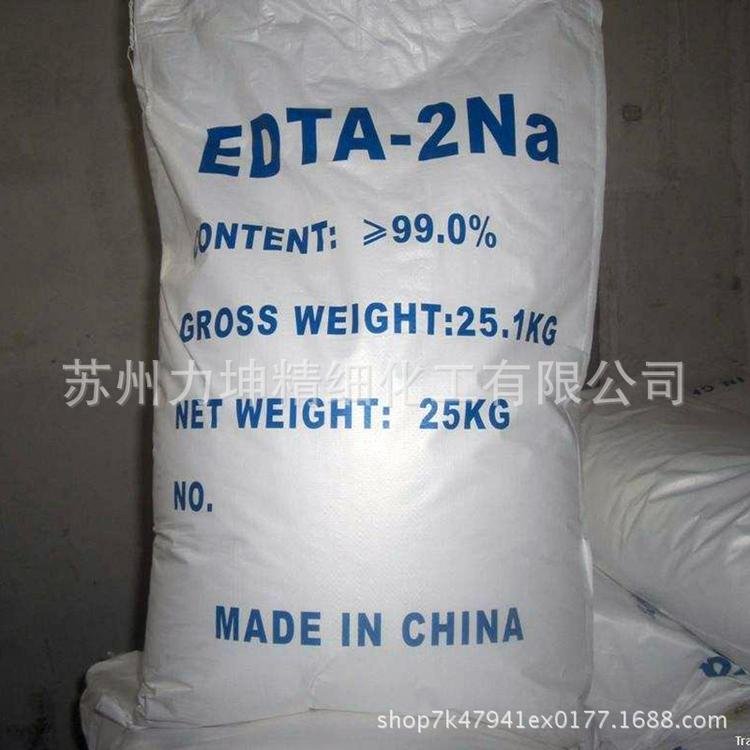 长期供应国标EDTA二钠 工业级 现货现发 二钠 经营各类化工材料