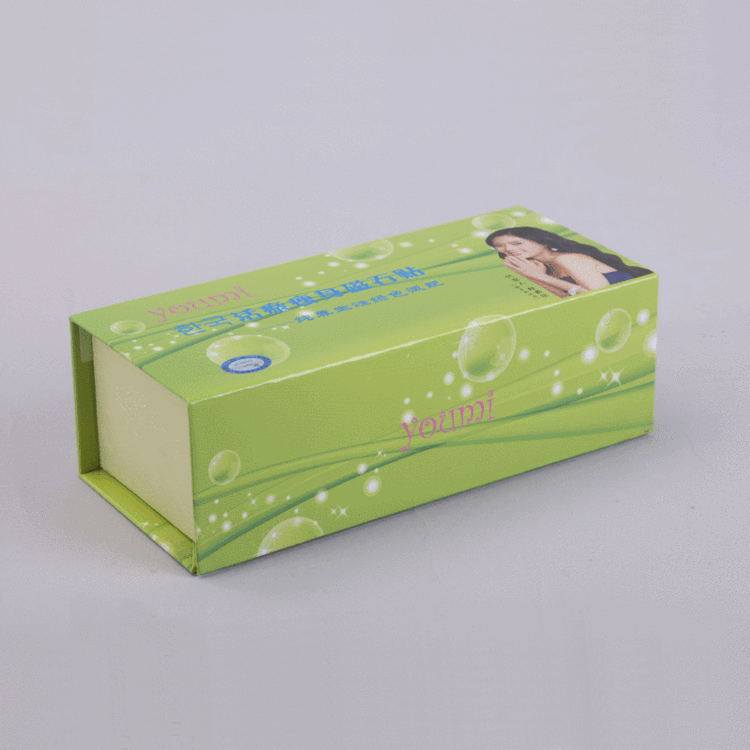 药品盒精品纸盒化妆品包装盒 彩盒设计定制美容产品礼品盒子