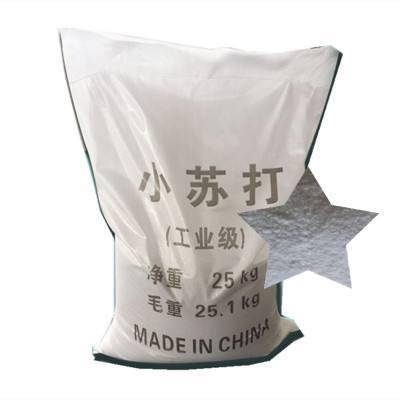 小苏打碳酸氢钠工业级批发污水处理助剂