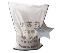 小苏打碳酸氢钠工业级批发污水处理助剂