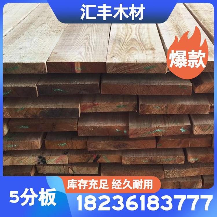 加工木材实木板落叶松板材5分板厂家直销木材 建筑木材厂家直销木材落叶松四面刨光2cm✘4cm沙发条