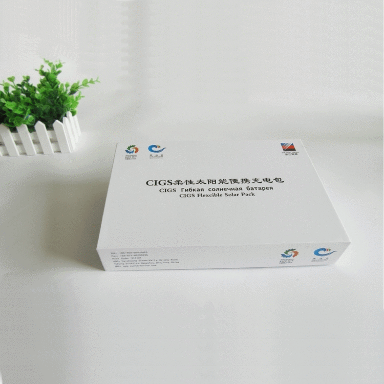 天地盖手机包装优惠包装盒定做 高档手机支架包装礼品盒厂家