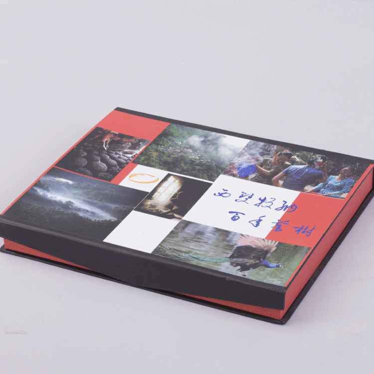 高档茶叶包装礼品盒定制 翻盖精美礼品包装纸盒 创意礼品盒批发