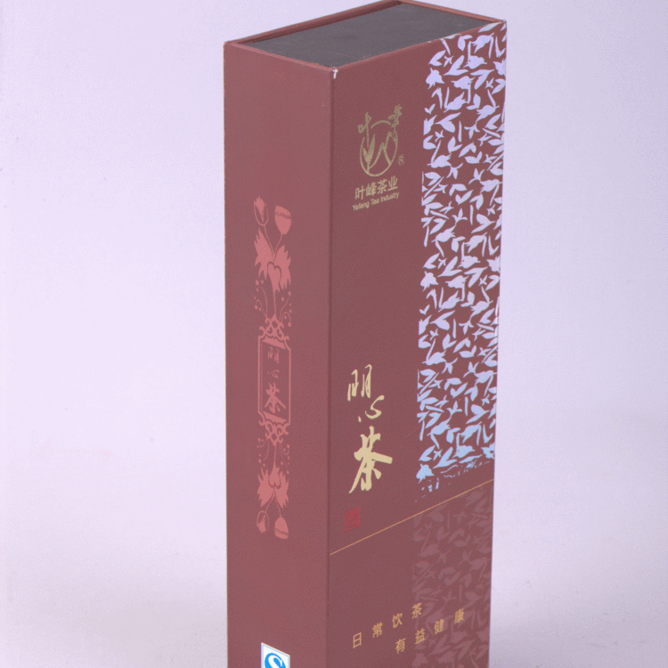 通用牛皮纸天地盖礼品盒 茶叶包装盒 花茶包装纸盒首饰盒可定制