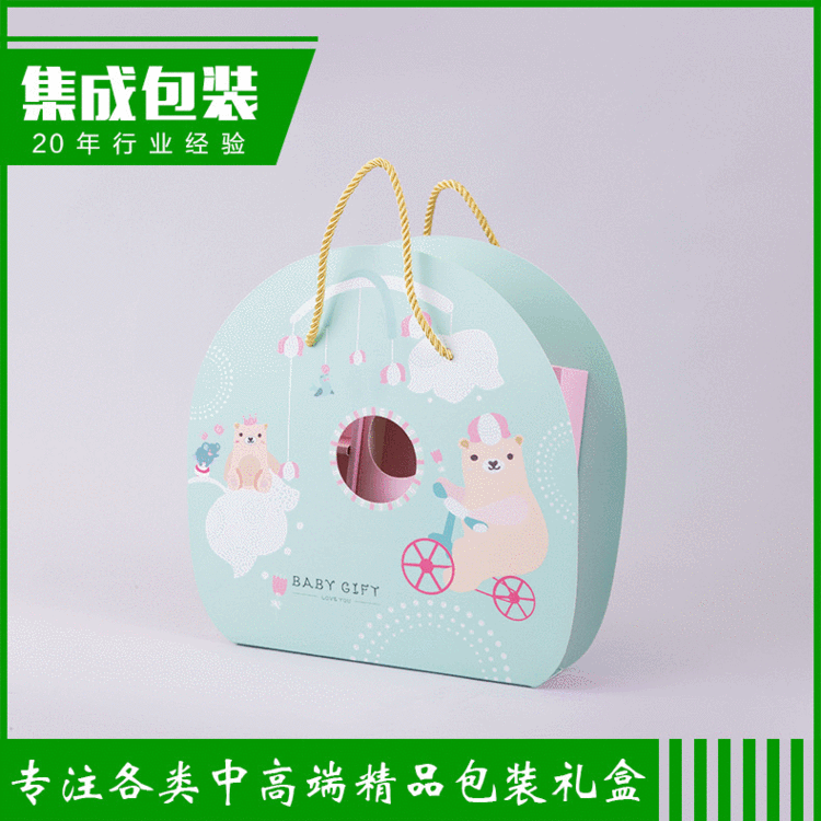 厂家供应 中高端精美卡通手提式糖果包装盒 支持定制可加印LOGO