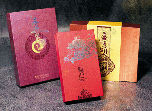 保健化妆品礼盒包装 礼品茶叶盒 彩色月饼纸盒葡萄酒礼品盒定制