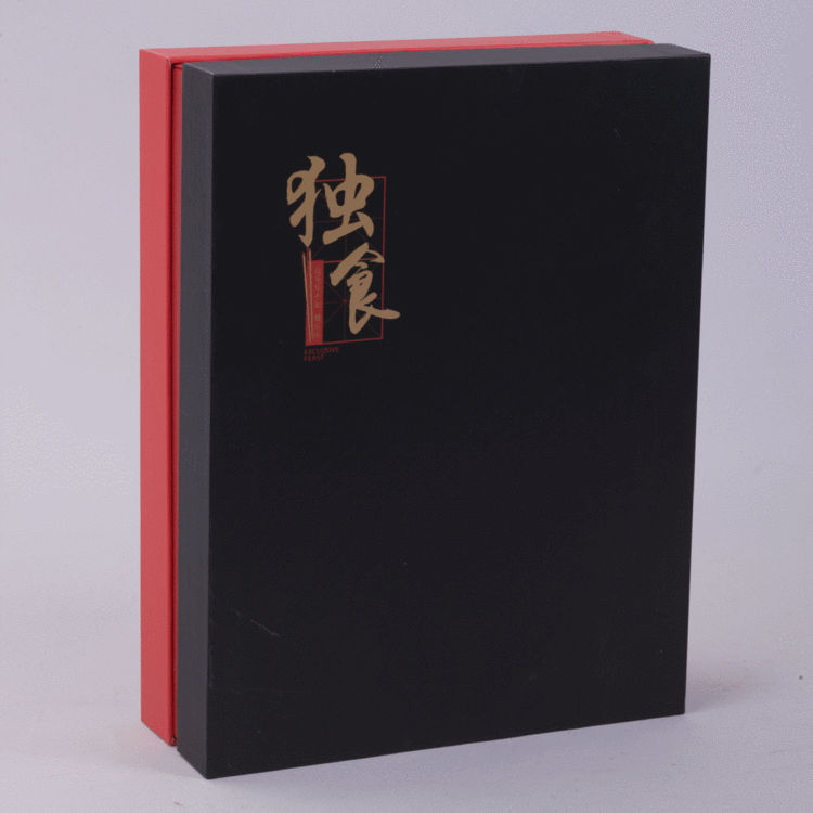 定做彩色花茶茶叶包装盒烫金UV纸盒食品抽屉盒高档固体饮料礼盒