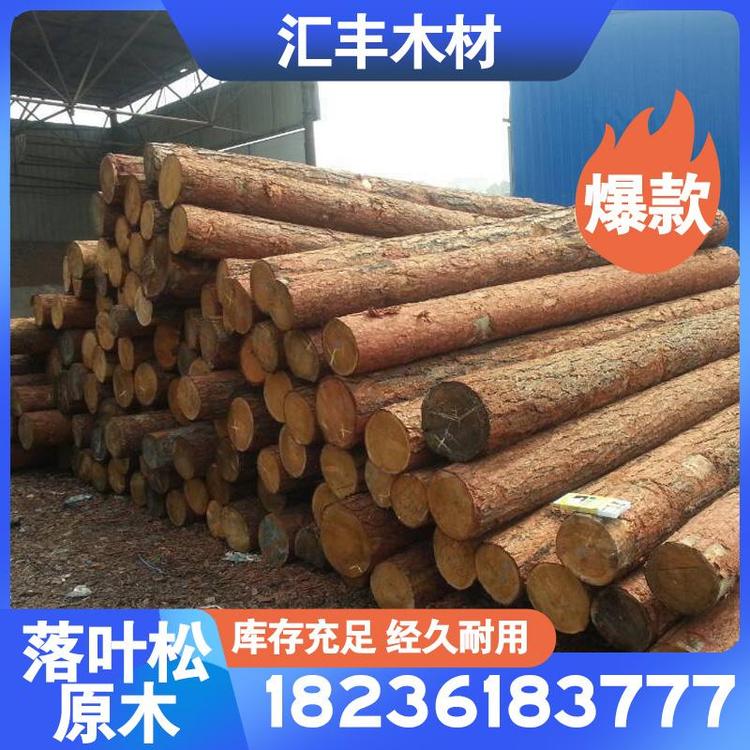 落叶松四面刨光2cm✘4cm沙发条烘干木材强MPa落叶松原木 方木直销价格家具木材 进口木材直销价格家具木材