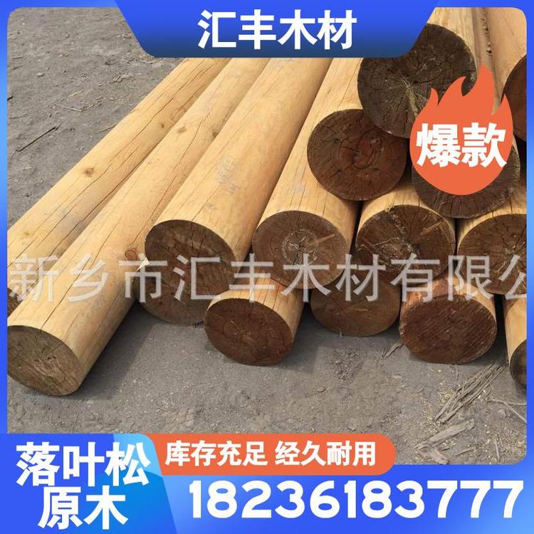 落叶松四面刨光3cm✘5cm沙发条木材加工 东北落叶松原木厂家批发落叶松原木 家居木材厂家加工木材
