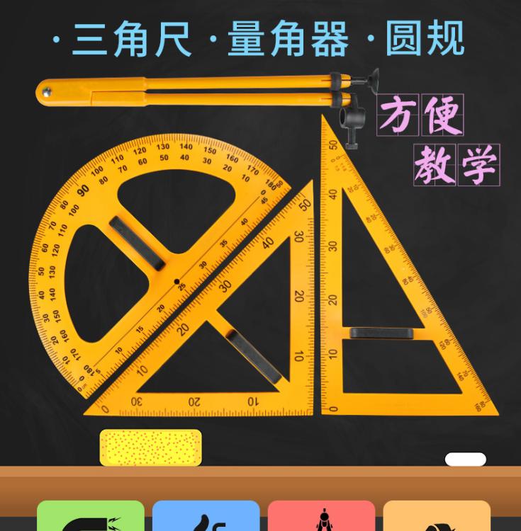 力学实验器材初中物理生本教具生产厂家