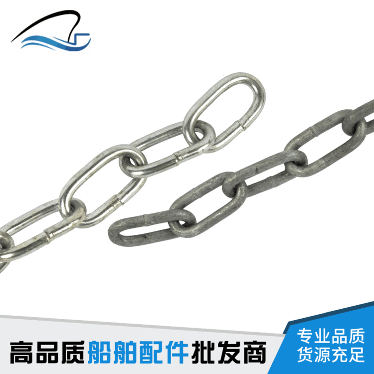 上海庞申直供舱盖钢链 舱盖链连接环