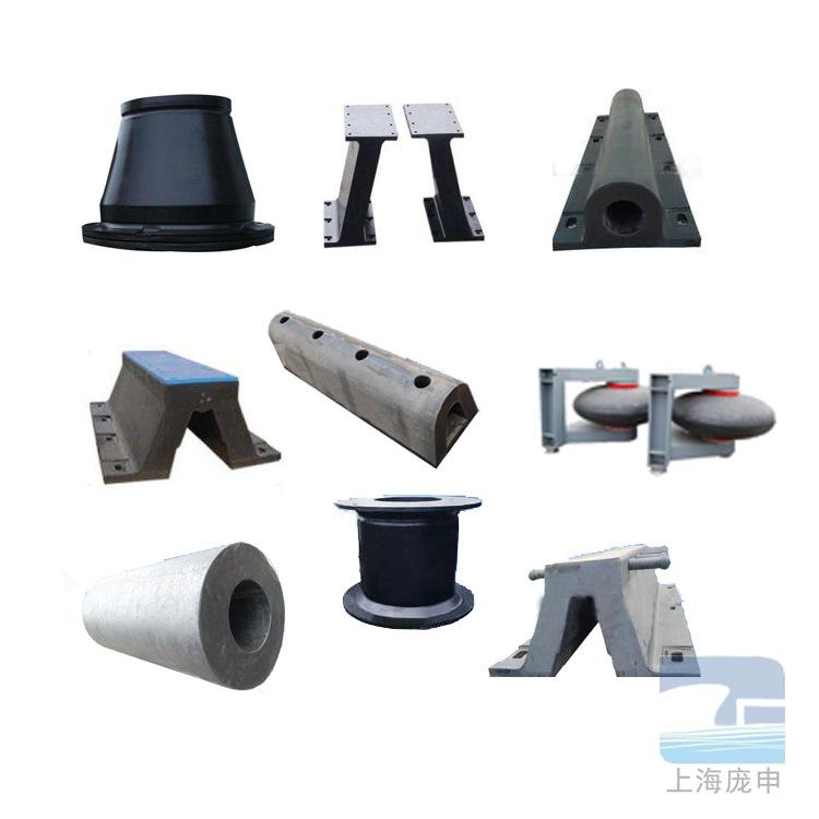 橡胶护舷厂家直销码头防撞橡胶护舷 船用d型防撞碰垫多种橡胶护舷