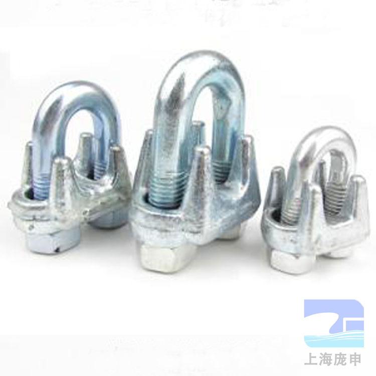 钢丝绳绳卡钢丝绳卡头夹头 U型卡头 锁头锁扣 重型轻型