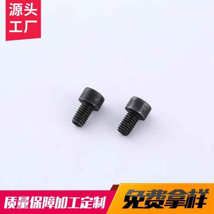 12.9级反牙内六角螺丝螺栓 左旋反丝螺栓 左牙杯头倒牙反扣丝螺栓定制