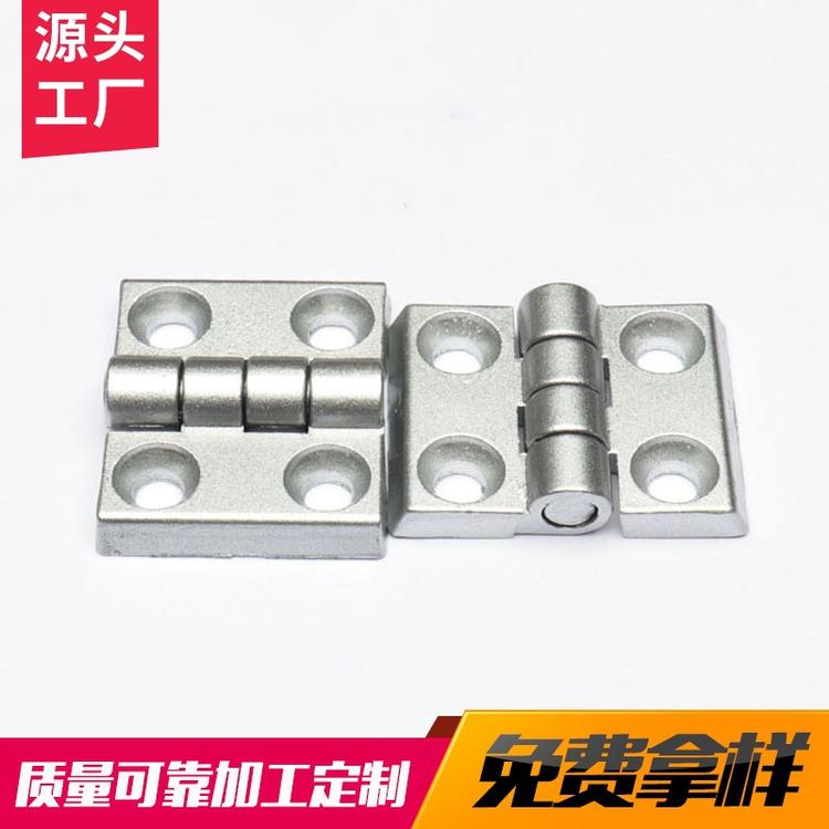 批发工业铝型材配件 金属合页连接件工业铰链 铝型材配件金属铰链
